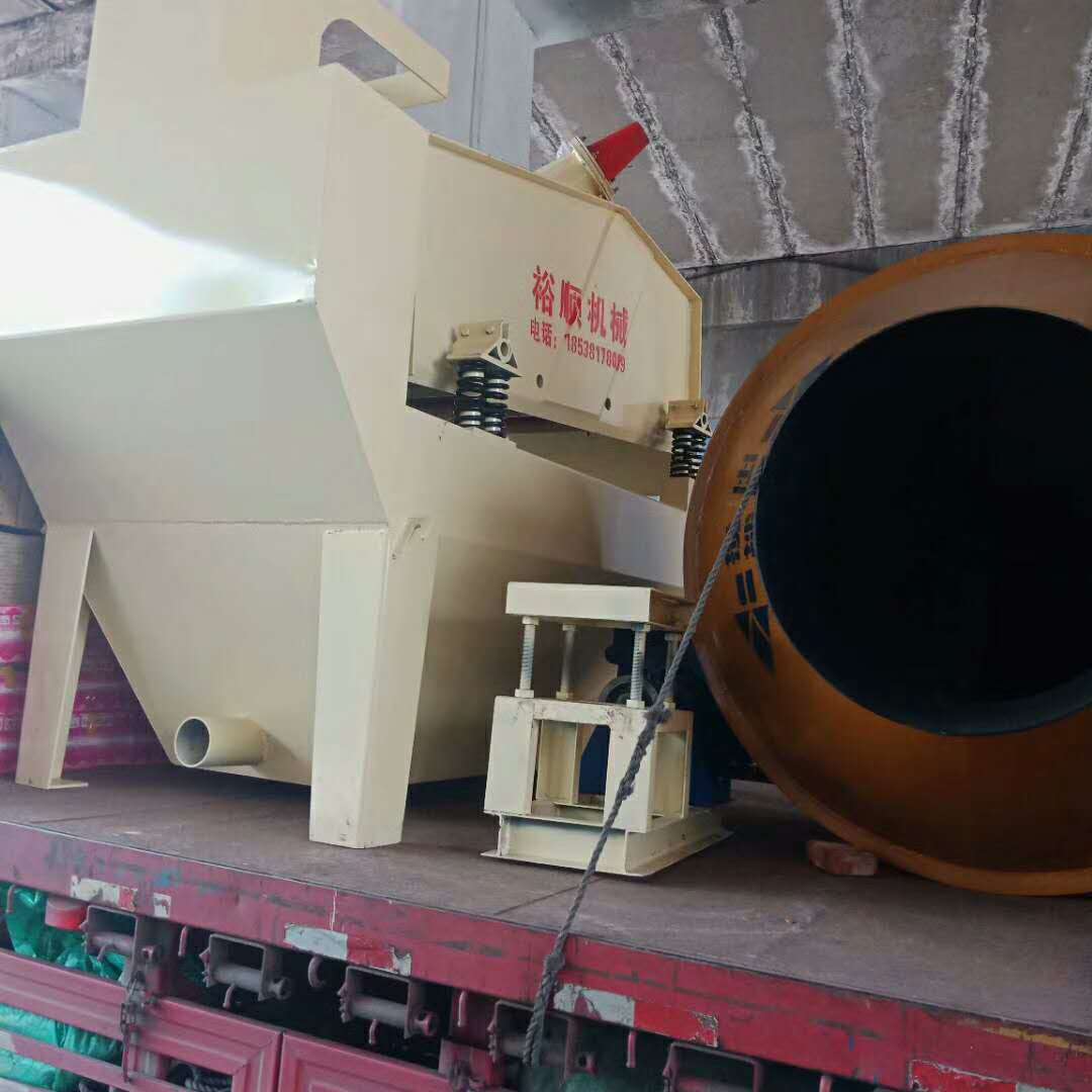 2018��3��26�հl(f��)�������ļ�ɰ���ՙC