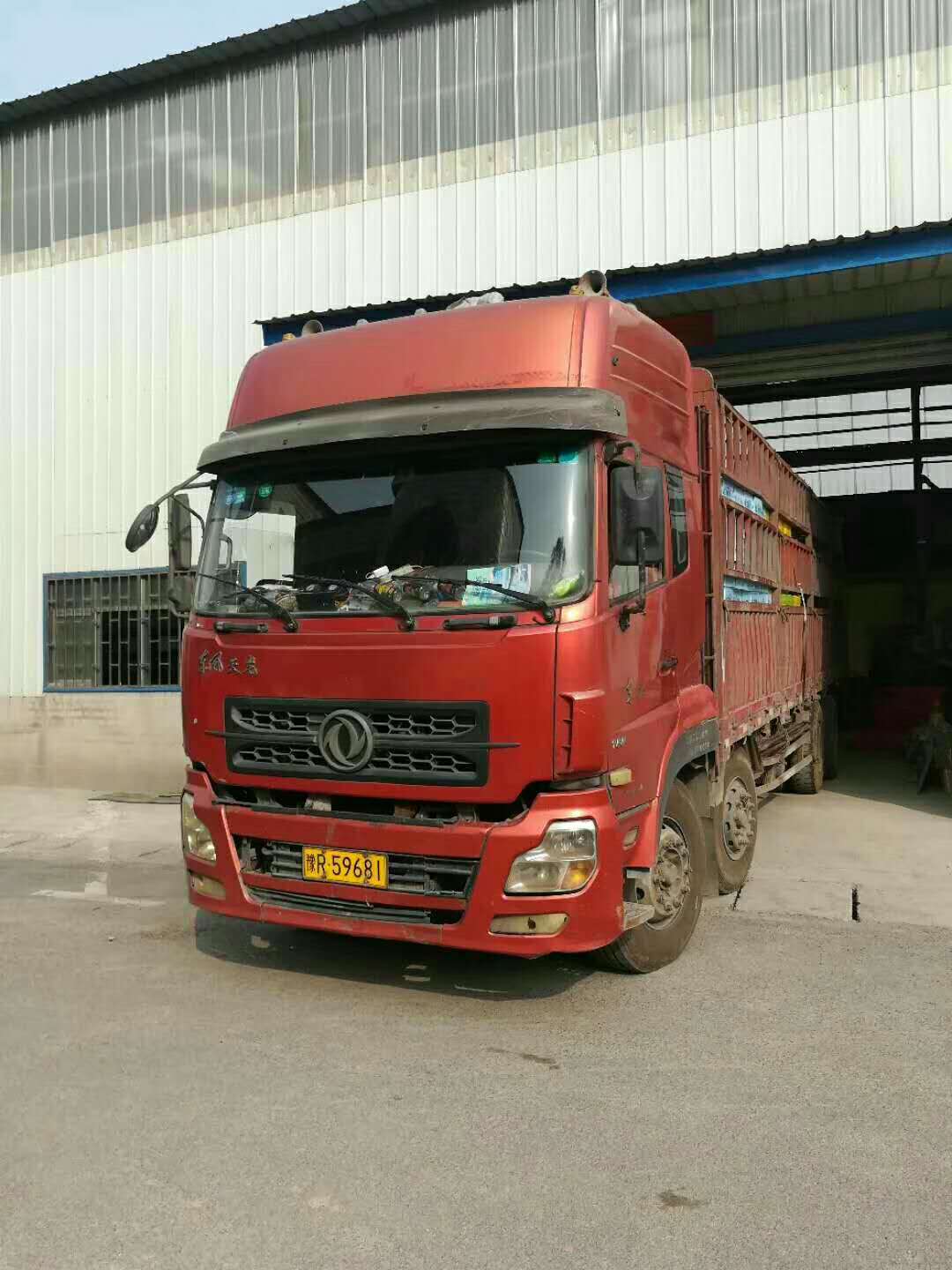 2018��3��29�հl(f��)�����ҽ��250��ɰ���ՙC