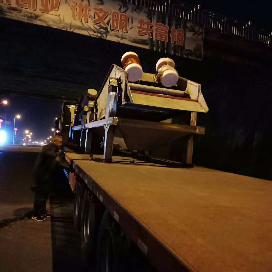 2018��3��30�հl(f��)�������Ĳ��P䓼�(x��)ɰ���ՙC(j��)��Óˮ�Y