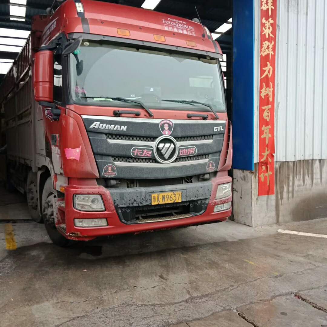 2018��3��4�հl(f��)���²��������ă��_��(x��)ɰ���ՙC(j��)