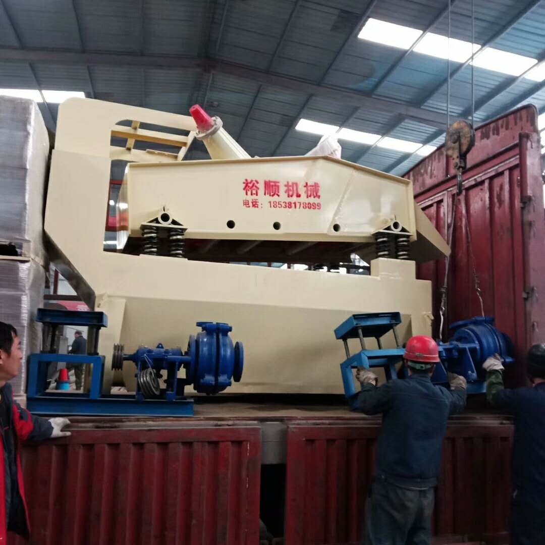 2018��3��4�հl(f��)���²��������ă��_��(x��)ɰ���ՙC(j��)