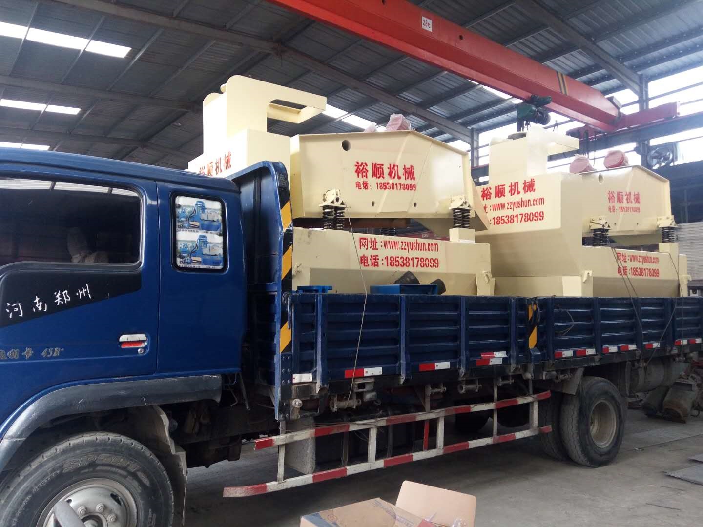 ��ɰ���ՙCе���a(ch��n)�S���ļҺ���