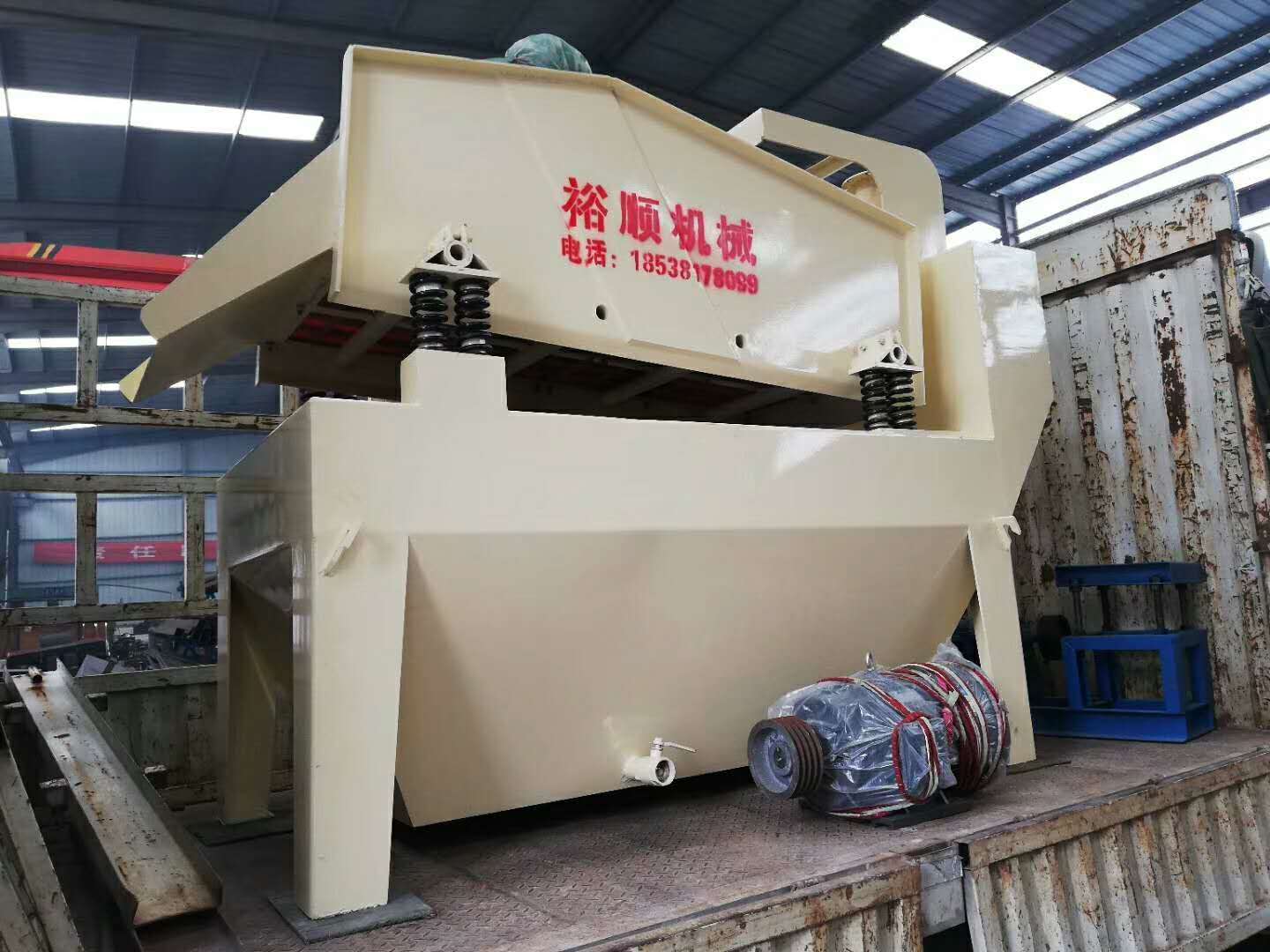 2018��5��25�հl(f��)���������T��350��ɰ���ՙC