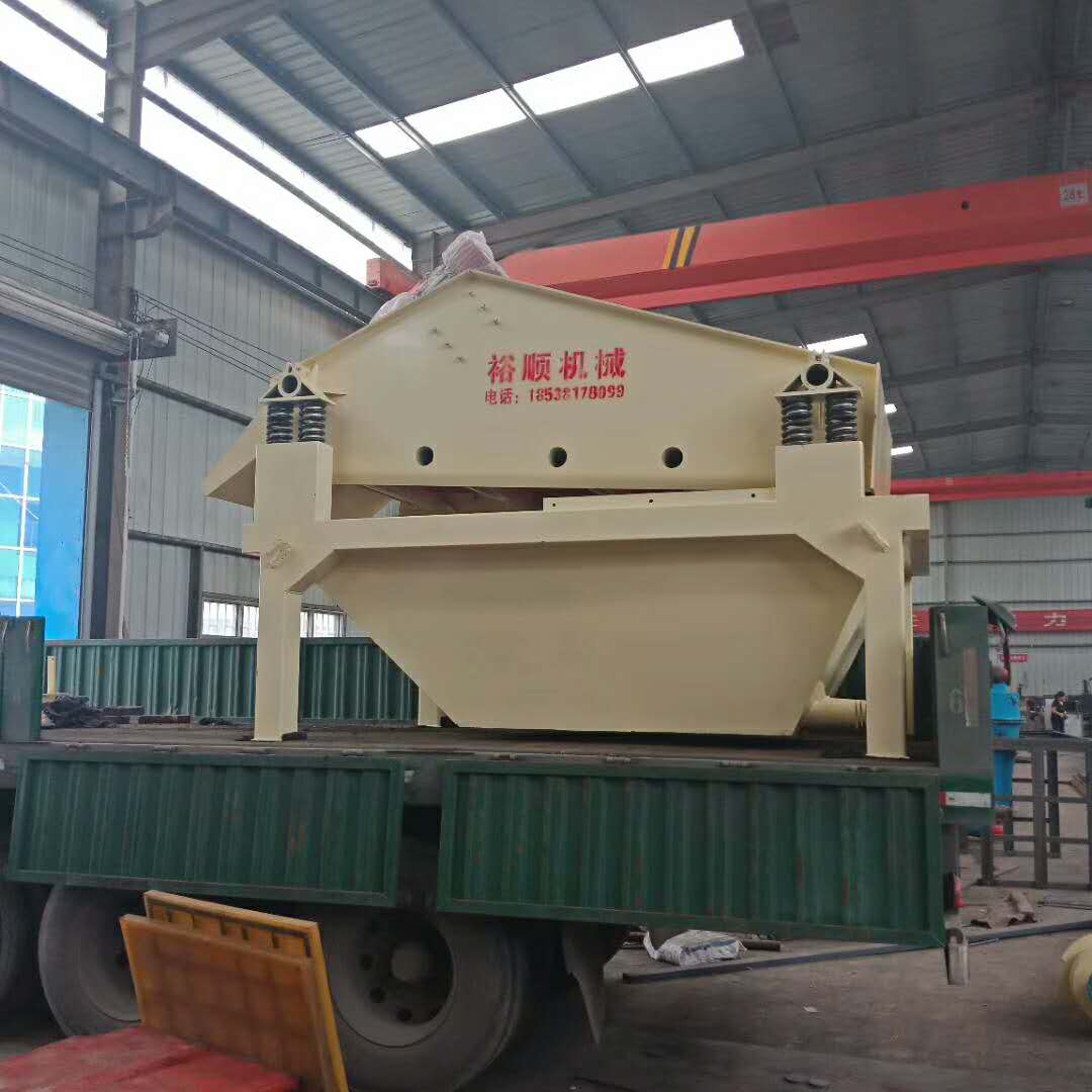 �l(f��)�����Cƽ?j��ng)��?530����������(x��)ɰ���ՙC(j��)