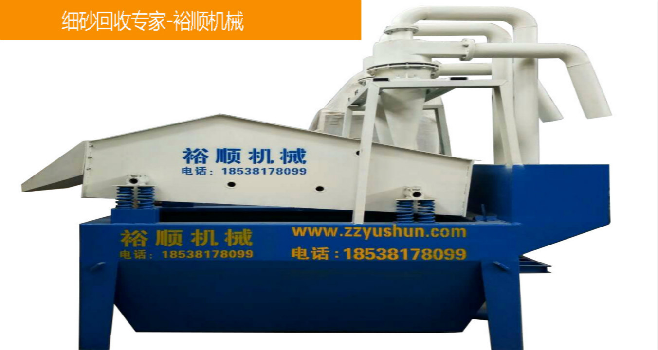 ��h(hu��n)���Ӱф�������ԣ혙C(j��)е��(x��)ɰ���ՙC(j��)��