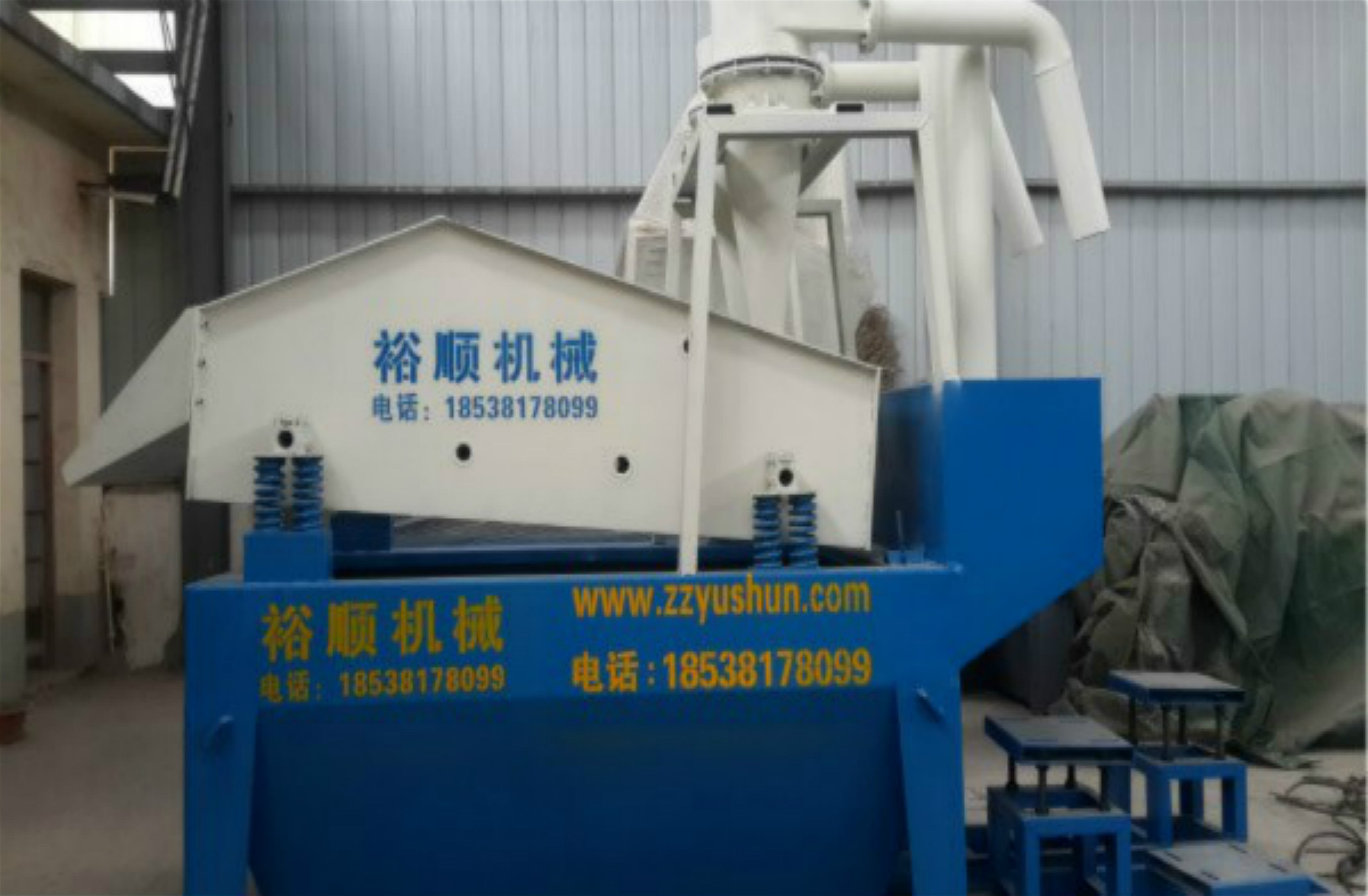 �@�N��(x��)ɰ���ՙC(j��)�|(zh��)���ã��r��������Эh(hu��n)��������