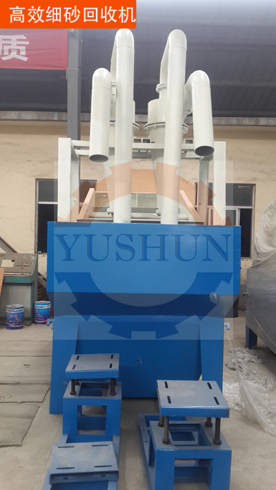 XSH���ͼ�(x��)ɳ����ϵ�y(t��ng)�o�҂�������ʲô��Ҫ��Ӱ�