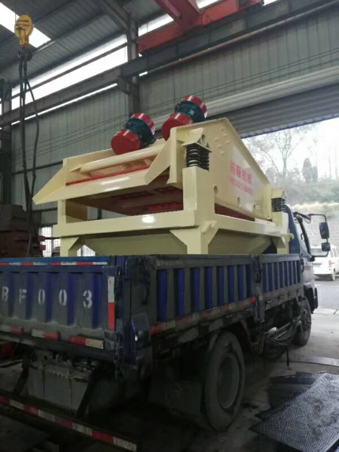 �l(f��)���ܿ����A1530Óˮ��(x��)ɰ����һ�w�C(j��)