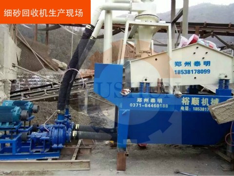 ��ɰ�����O(sh��)���ИI(y��)�������R��(y��u)����̭���l�ܰ��ՙC��