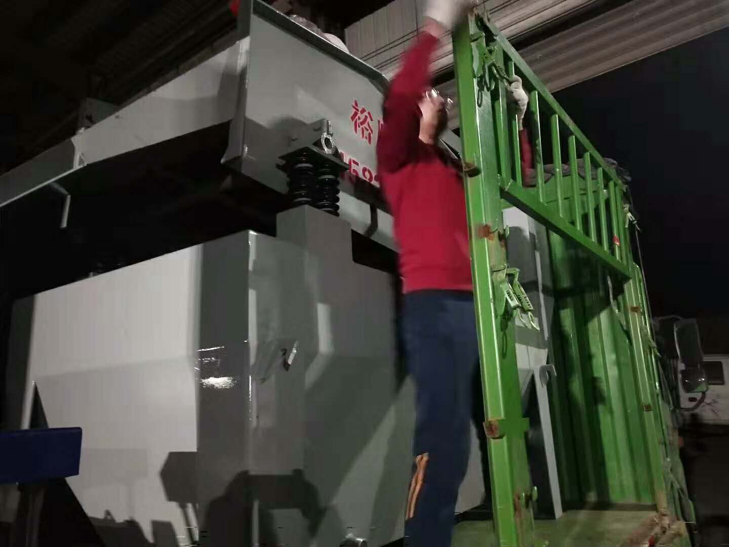 �l(f��)��ɽ�|��350�ͼ�(x��)ɳ���ՙC(j��)