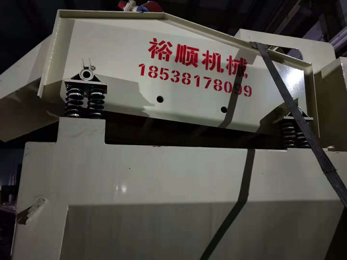 �l(f��)�����������250��(x��)ɳ���ՙC