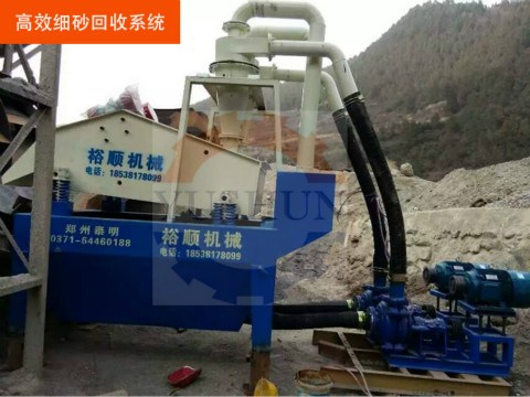 ��(y��u)�|(zh��)��ɰ���ՙCе����Щ�˜������������I����